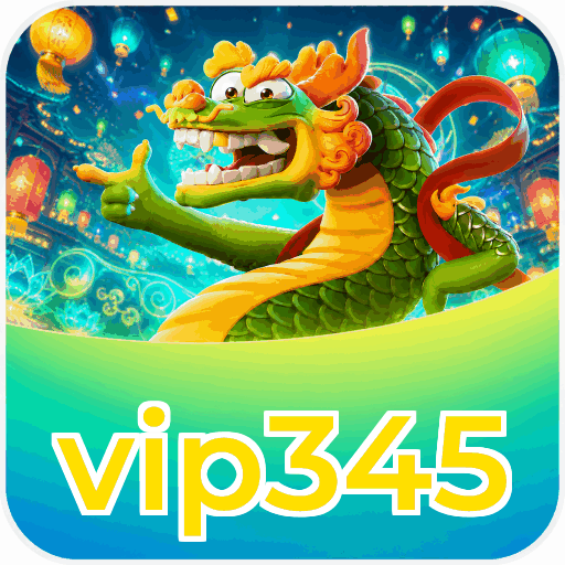 vip345