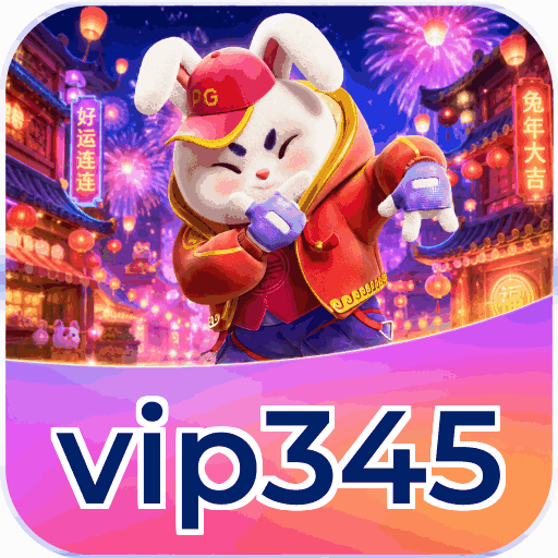 vip345