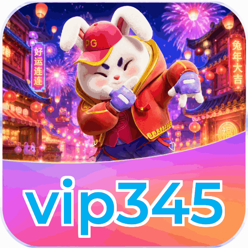 vip345
